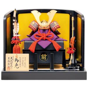 久月 五月人形 兜飾り 収納飾り 正絹紺糸段縅兜 8号 11256 D-31 家紋が