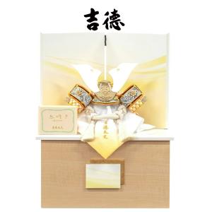 東京久月　五月人形　家紋付き正絹糸織兜飾り　針桐白木収納セット 久月 五月人形 兜飾り 銘木収納飾り 針桐 正絹水色縅兜 8号 61646 D-39