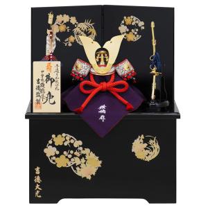 久月 【2026メーカー完売】五月人形 兜飾り 収納飾り 正絹緋縅兜 12号