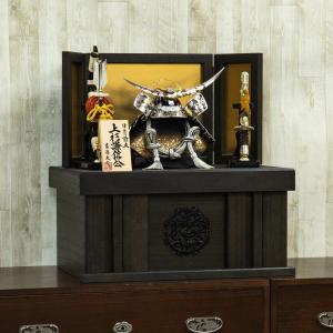 久月 五月人形 兜収納飾り 8号 針桐 兜二引収納飾り 正絹青裾濃縅