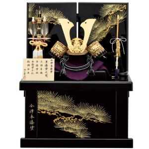 五月人形 平安豊久 兜単品 三分の一 雄山作 伊達政宗 兜 単品 櫃付き