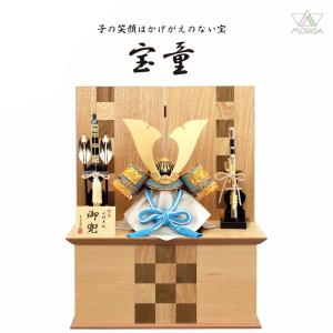 収納兜飾り　白/藤色上杉兜 楽天市場】【五月人形】兜 収納飾り 藤（上杉謙信）＿プレゼント