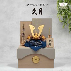 鯉のぼり 岡本太郎鯉のぼり 岡本太郎ミュージアム限定品 大型鯉庭園用