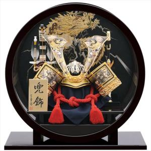 五月人形 宝童 兜飾り 金龍虎中鍬兜 12号 円型アクリルケース飾り コンパクト
