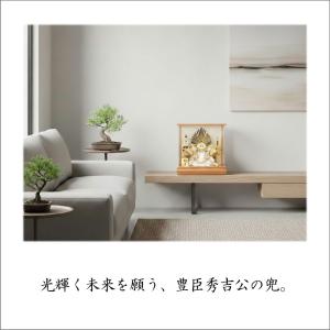 五月人形 久月 ケース飾り 兜飾り アクリルケ...の詳細画像4