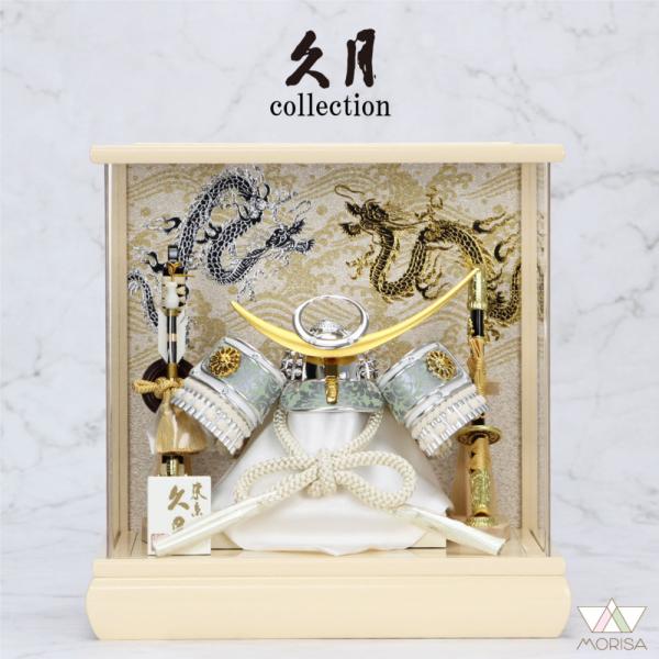 久月 特別価格 五月人形 ケース飾り 兜飾り アクリルケース 上杉謙信公兜 5号 511136