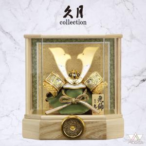 五月人形 コンパクト 純金 かぶと 24K 24金 兜 カブト 収納ケース付