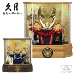 大内人形 No.4 中村民芸社 山口市 伝統工芸品 : 山口ぶちええもん!長州