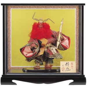 久月 【100周年記念祭】五月人形 鍾馗人形 平飾り 武者人形 斉藤大士作
