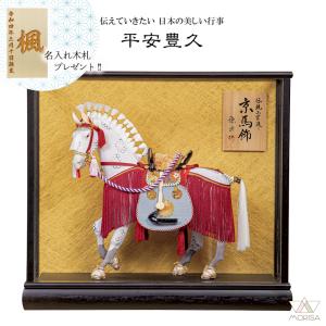 技師 GISHI セニングシザー オフセット 6.0インチ TH-10 カット率約10