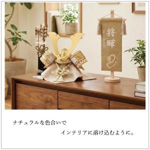 名前旗 雷龍 中 茶・碧 立体刺繍名入れ 生年...の詳細画像4