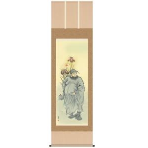 掛け軸 高級掛軸 兜と菖蒲 尺五 幅54cm×高さ190cm 五月人形 端午の節句
