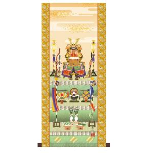 掛け軸 高級掛軸 兜と菖蒲 尺五 幅54cm×高さ190cm 五月人形 端午の節句