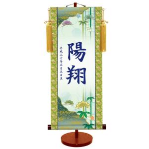 五月人形用 金屏風 15号 高さ45cm : いち藤 - 通販 - Yahoo!ショッピング