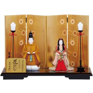 雛人形 皇華立雛親王飾り406 ゆうき作 江戸木目込人形 【店頭展示品