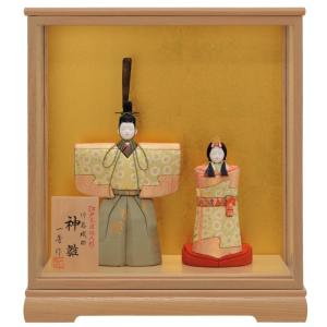 雛人形 親王飾り 立雛 芹川英子（ 薫香立雛4003）木目込み人形 雛人形 木目込み飾り 久月作 芹川英子監修 正絹 刺繍 古今立雛