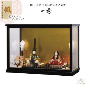 ハローキティ キャラクターこいのぼり ハローキティ鯉のぼり 1.2m