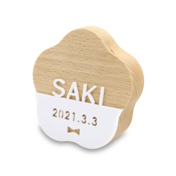 プーカのお名前札 MONAKA もなか 梅 アクリル名入れ立札 木札 徳永こいのぼり 雛人形 桃の節...