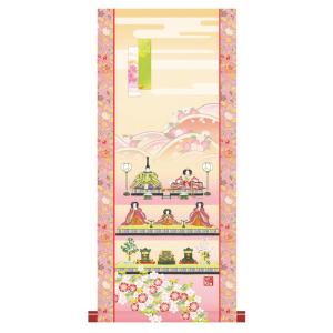 お雛様掛軸 (掛け軸) 伊藤香旬 段飾り雛 約横31cm×縦70cm（モダン表装