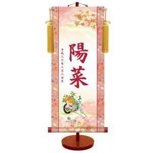 宝童作 【2026メーカーケース完売】羽子板 お祝い 初正月 ケース飾り