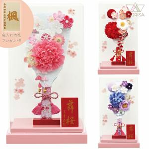 羽子板 お祝い 初正月 れいカンザシ 9号 ケース飾り アクリルケース舞桜(ピンク)