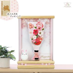 【2026メーカーケース完売】羽子板 お祝い 初...の商品画像