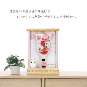 【2026メーカーケース完売】羽子板 お祝い ...の詳細画像5