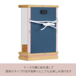 【2026メーカーケース完売】羽子板 お祝い ...の詳細画像4
