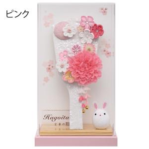 【2026メーカー完売】羽子板 お祝い 初正月...の詳細画像2
