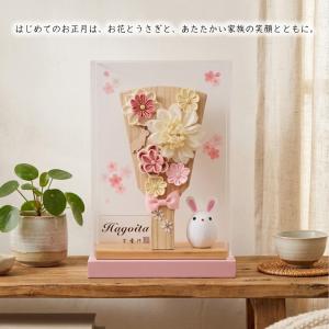羽子板 初正月 白木リボン2027 花 7号・...の詳細画像5