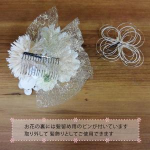 【完売】羽子板 久月 初正月 お祝い アクリル...の詳細画像4