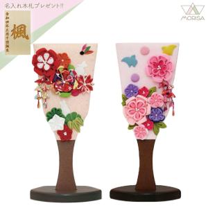 宝童作 【2026メーカーケース完売】羽子板 お祝い 初正月 ケース飾り