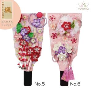 鯨のぼり（黄金紺・黄金赤・黄金黒）1.5m : Curatif Cafe - 通販