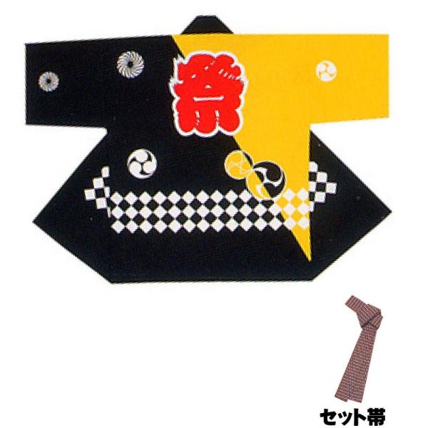 法被 シルクプリント袢天 黒/黄 B 9507 半纏 袢纏 お祭り はっぴ はんてん