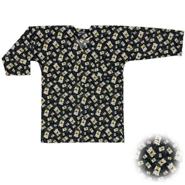 お祭り用品 子供鯉口シャツ 14 E 8395