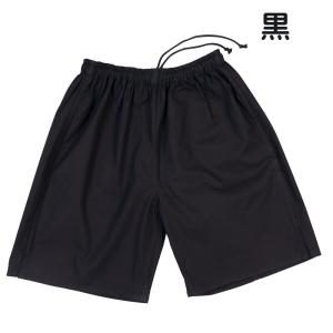 お祭り用品 大人用 ストレッチ 祭りパンツ E...の詳細画像2