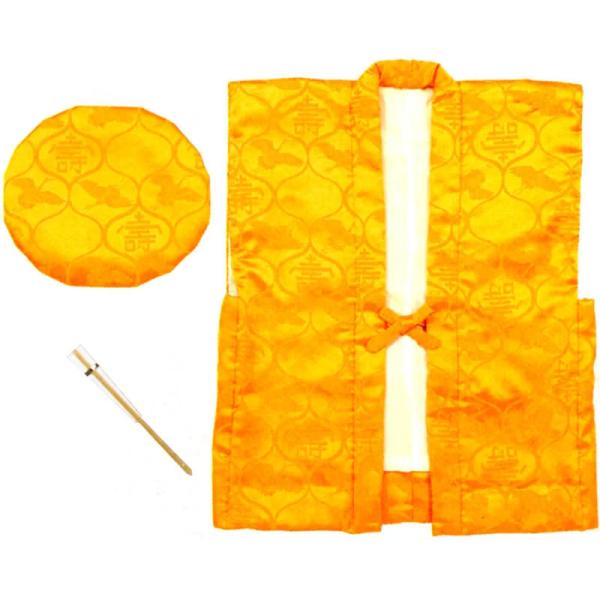 傘寿（80歳）・米寿（88歳）祝用 地模様入り祝着 3点セット 濃黄色 C65343