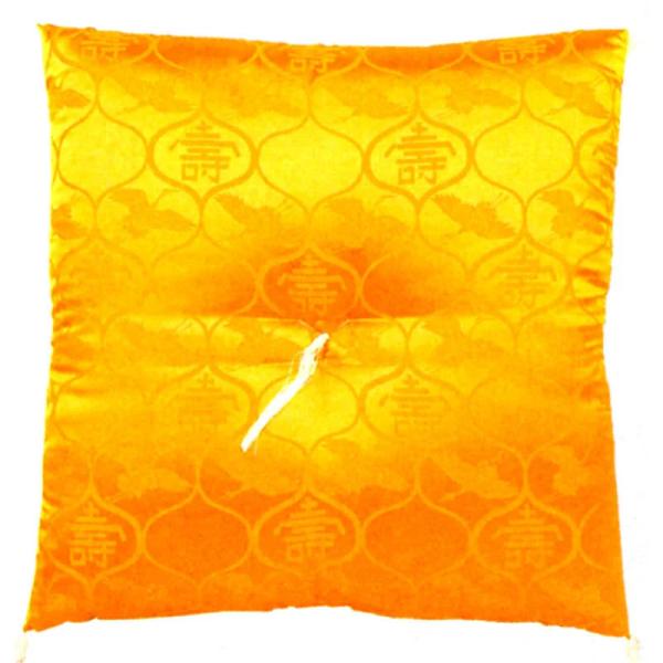 傘寿（80歳）・米寿（88歳）祝用 地模様入り 座布団 濃黄色 C65345