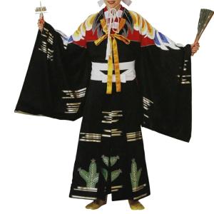 受注生産品 三番叟衣装 上衣と袴セット 黒