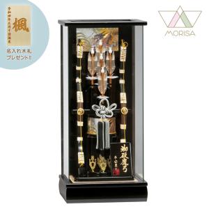 破魔弓飾り コンパクト 破魔矢 初正月飾り ケース飾り 15号 光厳