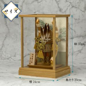 破魔弓 初正月 ケース飾り タモ木目アクリルケ...の詳細画像1