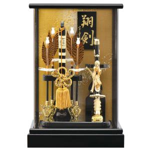 破魔弓 コンパクト ケース飾り アクリル翔剣 しょうけん