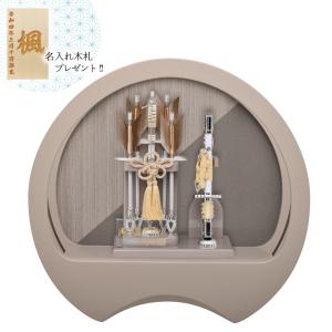 五月人形 吉徳 ケース入り 童心 金太郎(10号) ケース飾り : 人形広場