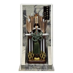 破魔弓 コンパクト アクリルケース飾り 律 竹...の詳細画像1