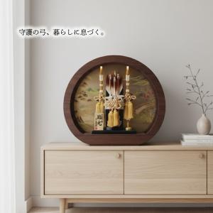 【2026メーカー完売】久月 破魔弓 オーク調...の詳細画像4