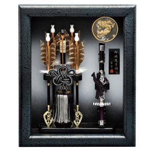 破魔弓 コンパクト 壁掛破魔弓 額入り飾り 令和 れいわ