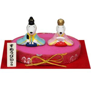 スヌーピー ベル 雛人形 陶器 ミニ コンパクト 吉徳｜morisa8