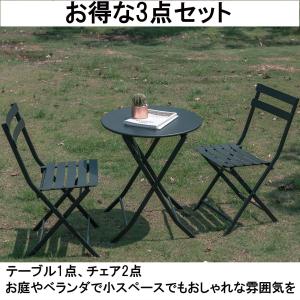 ガーデンテーブルセット アイアン ローズ/薔薇 3点セット : インテリア