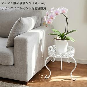 フラワースタンド 花台 25cm スタンド 鉢...の詳細画像4