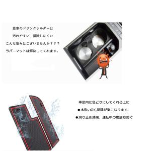 NBOX ポケットマット ホンダN-BOX J...の詳細画像3